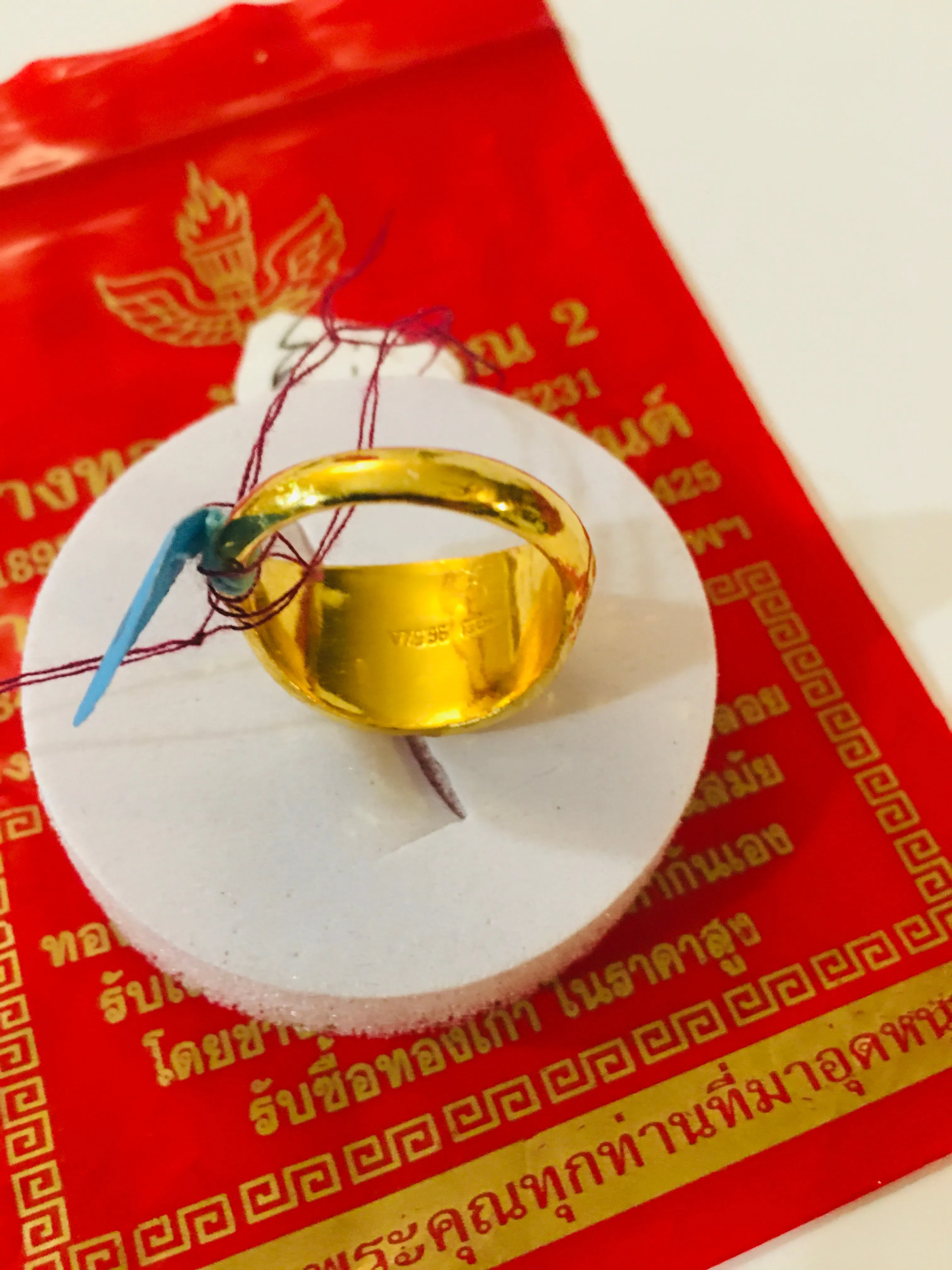 Item no. SP1055 Bangkok Solid gold Ring size 9