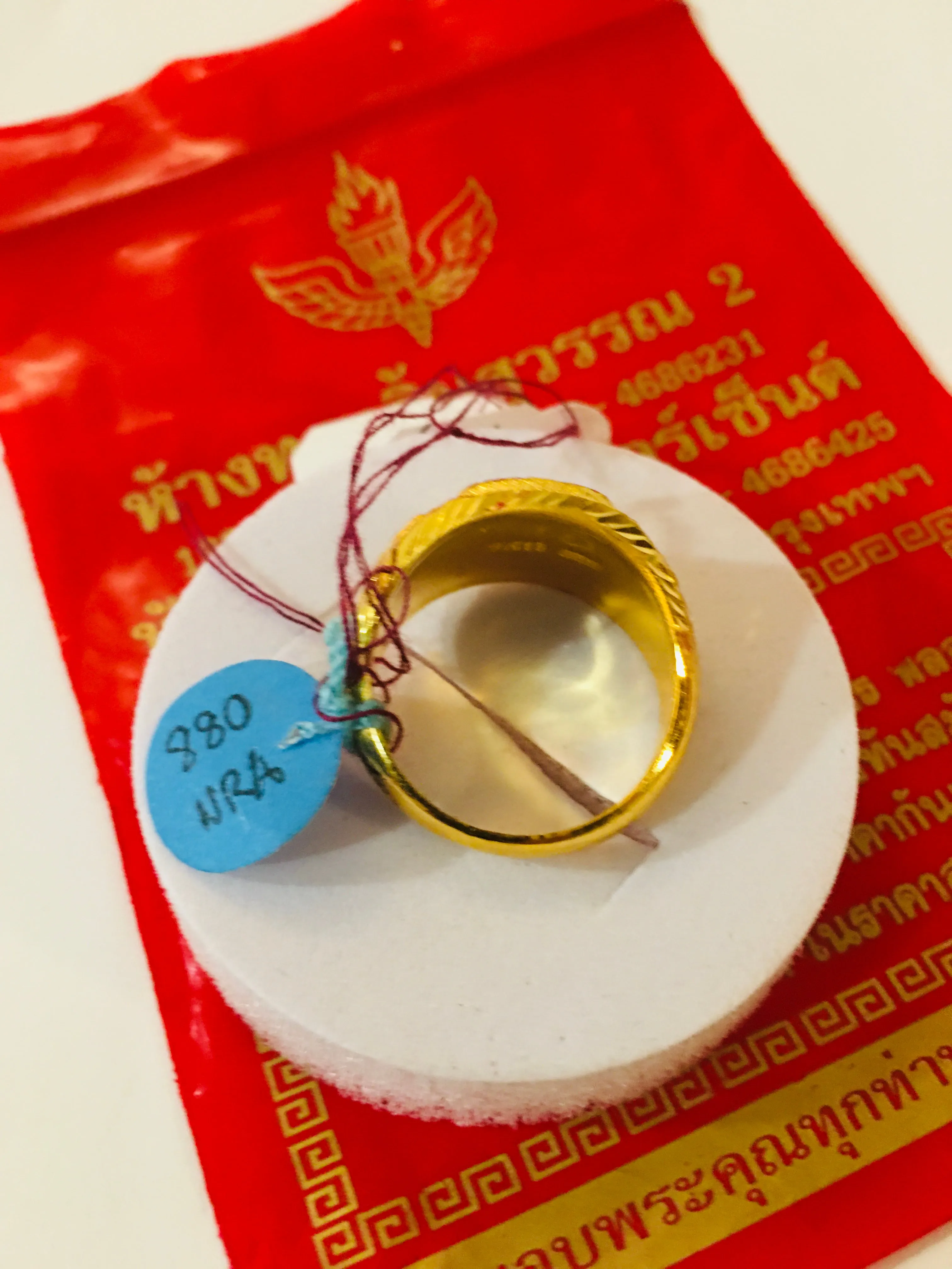 Item no. SP1055 Bangkok Solid gold Ring size 9